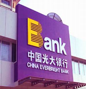 上海led發光字，發光字制作