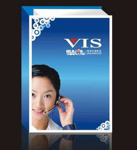 上海vi設計-vi設計公司