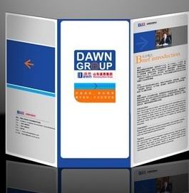 上海dm單設計-dm單設計