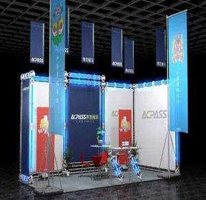 賣場商品形象色-上海展覽展示公司