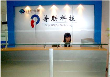 亞克力形象墻-亞克力logo墻設計制作-上海形象墻制作