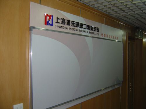 軟木公告欄制作/上海公告欄制作公司