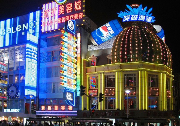 霓虹燈廣告牌/上海霓虹燈廣告牌制作/霓虹燈廣告牌安裝制作