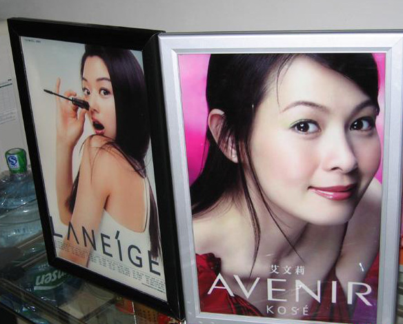 超薄燈箱制作/上海超薄燈箱/上海超薄燈箱制作