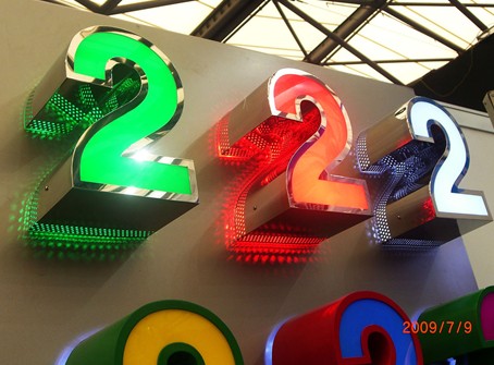 背投沖孔發光字