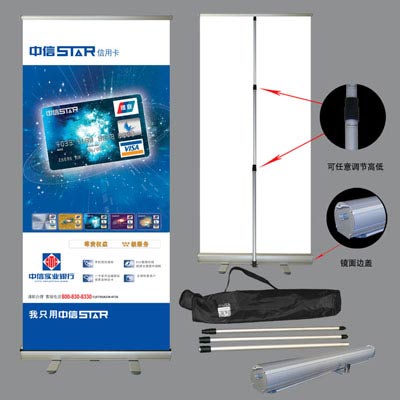 上海易拉寶的制作安裝,易拉寶的制作安裝