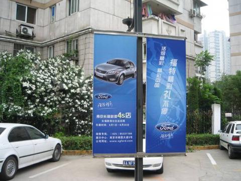 上海不銹鋼道旗制作安裝,不銹鋼道旗制作安裝