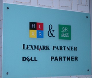 亞克力形象墻-亞克力logo墻設計制作-上海高檔亞克力形象墻制作服務