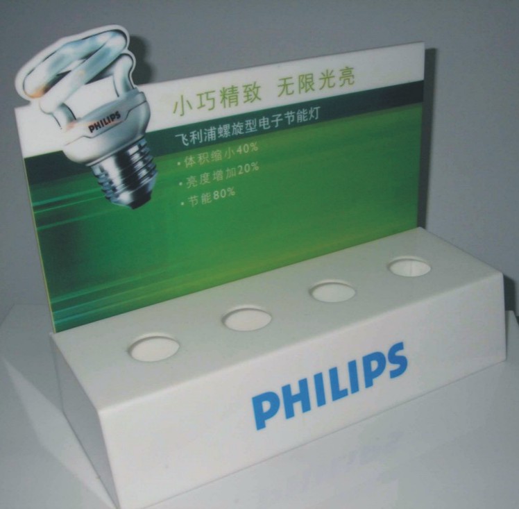 上海有機玻璃加工/上海有機玻璃雕刻/上海有機玻璃制作