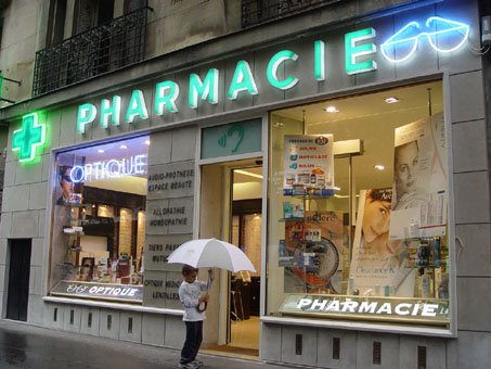 三面發光字制作