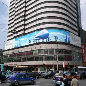 單立柱廣告牌/高炮/擎天柱制作