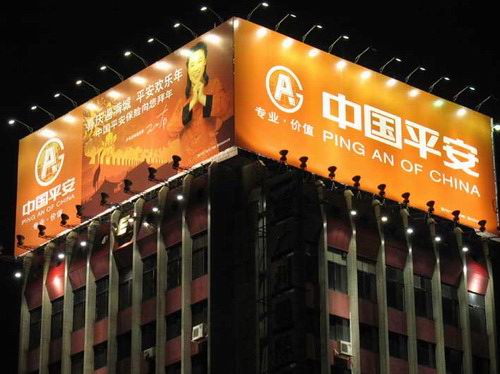 樓頂廣告牌,大樓廣告牌制作安裝