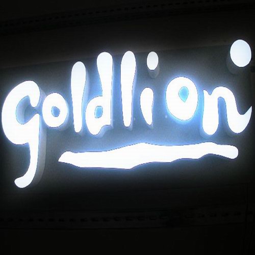 樹脂發光字,環氧樹脂發光字制作