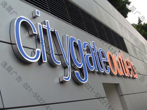 不銹鋼字,精品不銹鋼字標識制作