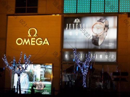 OMEGA品牌形象LOGO標識制作