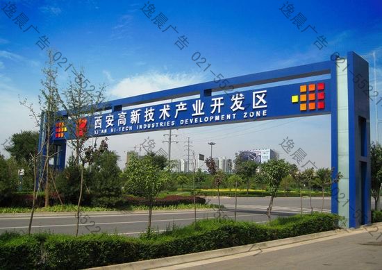 過街門架廣告牌制作