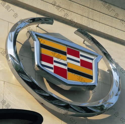 汽車標識（凱迪拉克）