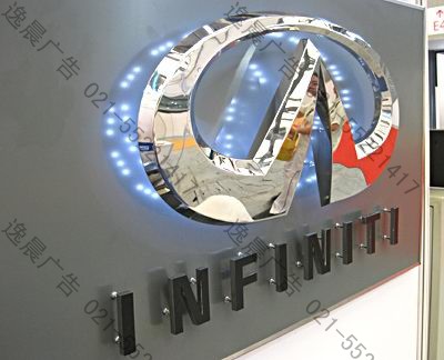 精品三維發光車標（英菲尼迪）