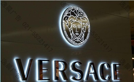 品牌店招發光字-018