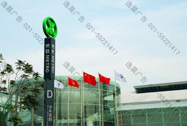 地鐵公共立柱廣告牌