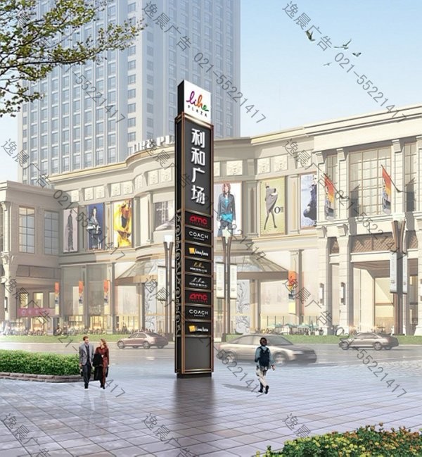 廣場立柱廣告牌