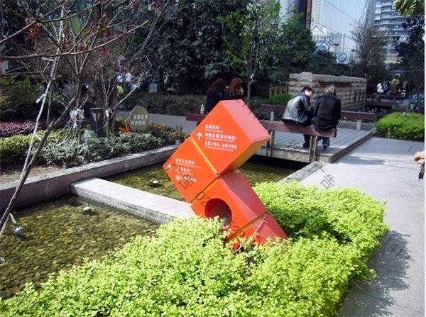 房地產項目標識