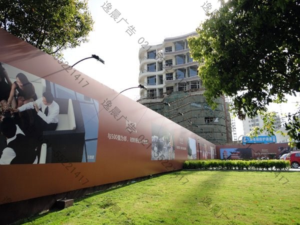 圍擋廣告制作,圍墻廣告制作