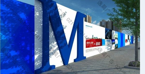 圍擋廣告藝術造型