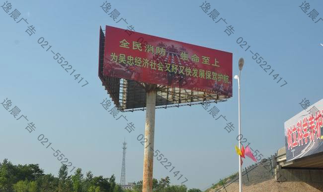 上海擎天柱廣告牌制作|擎天柱廣告牌價格|擎天柱廣告牌效果圖