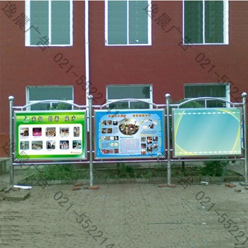 不銹鋼廣告牌制作，不銹鋼廣告牌價格，不銹鋼廣告牌效果圖