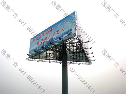 高炮廣告牌制作，立柱高炮制作