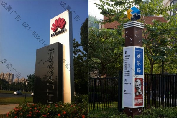 商業廣場精神堡壘