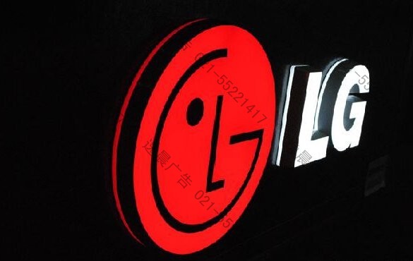 亞克力迷你發光字 連鎖店門頭招牌制作