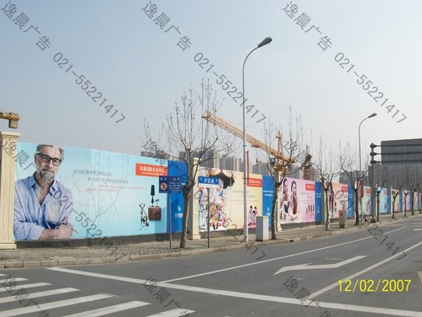 圍墻廣告制作，圍擋廣告制作