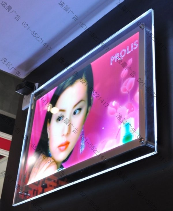 水晶超薄燈箱制作，上海水晶超薄燈箱廠家