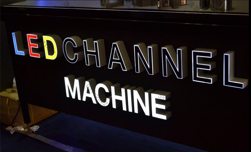 精品樹脂發光字，精品發光字制作