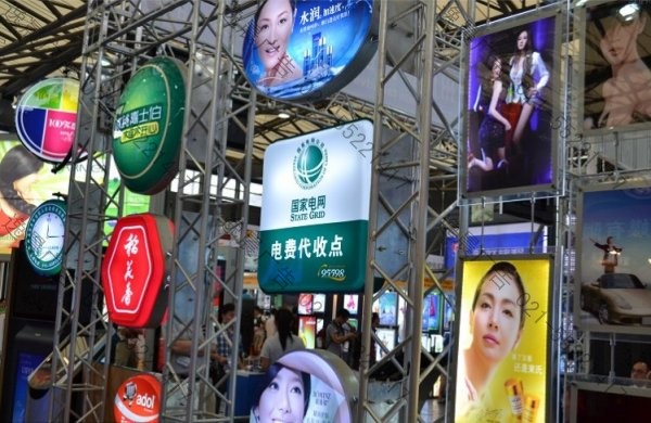 廣告燈箱制作，上海燈箱制作廠家