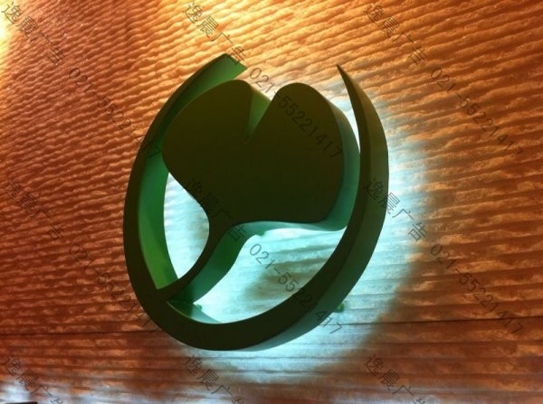 背發光標識，背打燈標識制作