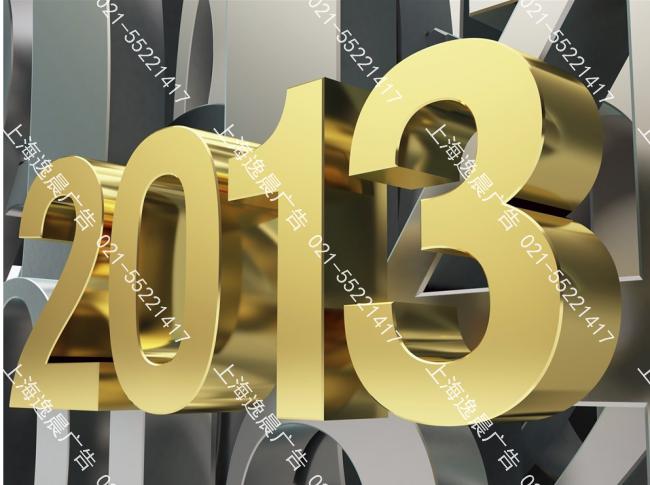 鈦金字,鈦金字制作,鈦金字價格,鈦金字制作廠家