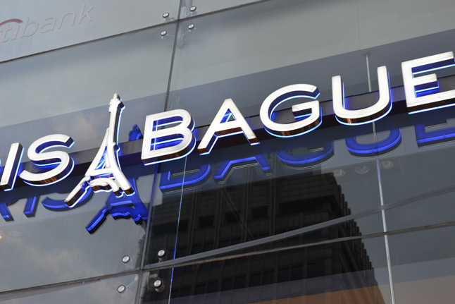 連鎖店門頭發光字