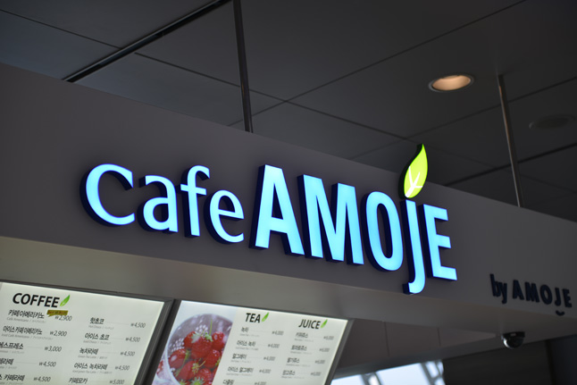 門頭發光字制作，門頭發光字設計