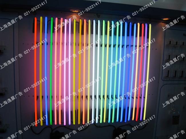 上海霓虹燈加工制作，上海霓虹燈維修公司