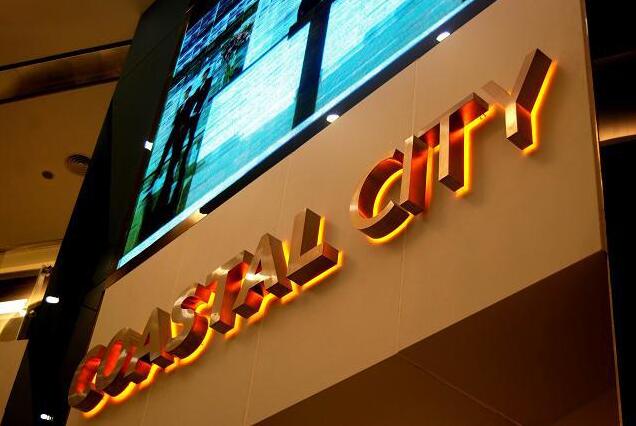 門頭背發光字制作