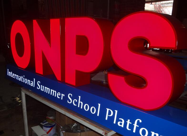 立體發光字制作