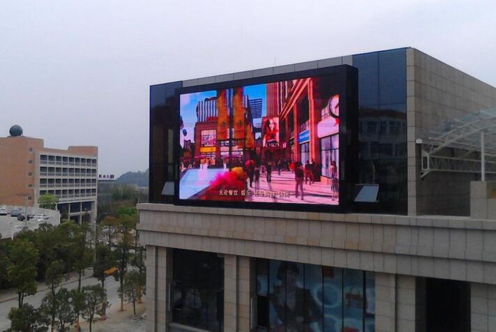 戶外全彩led顯示屏制作