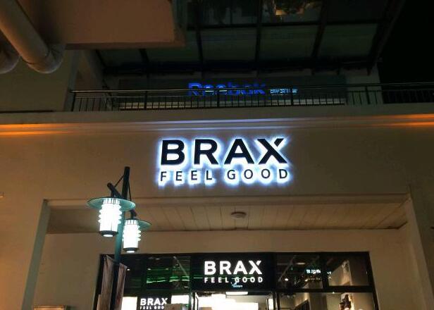 門頭背發光字制作，門頭字制作