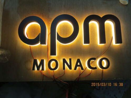 精品背發光標識制作