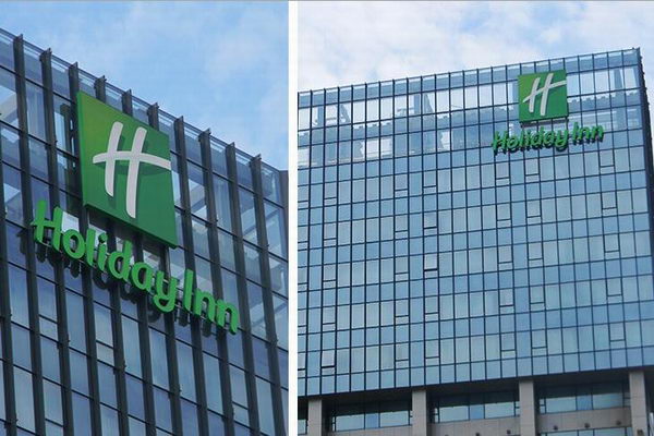 假日酒店樓體玻璃幕墻發光字