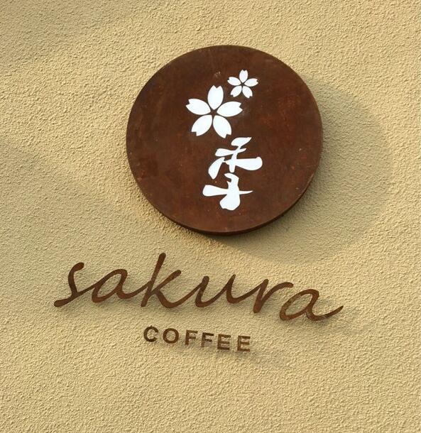 仿古做舊燈箱標志