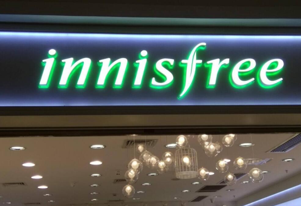 商場門頭店鋪發光字（雙面發光）